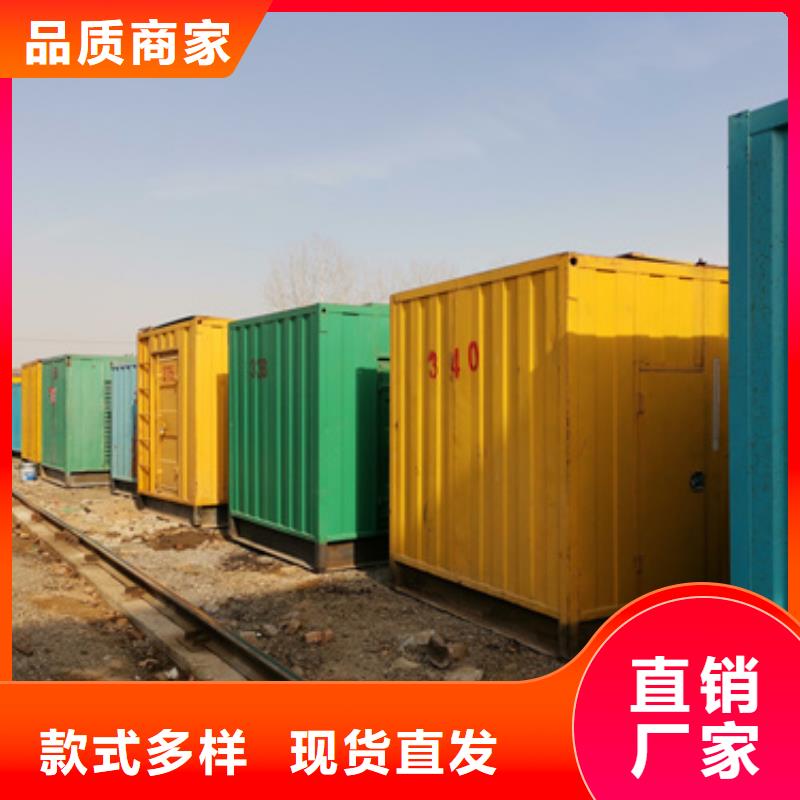 各種型號變壓器發電機租賃供不應求