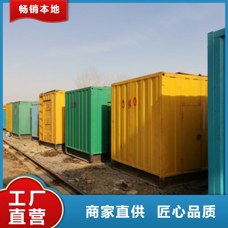 定做正規發電機變壓器租賃的經銷商