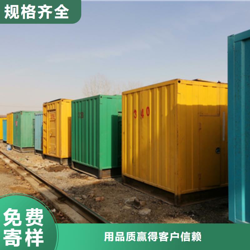 靈活發電機變壓器租賃物美價廉