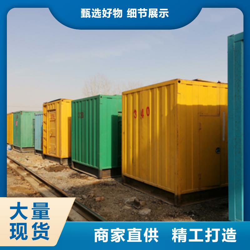 高壓發電機變壓器租賃電話多少