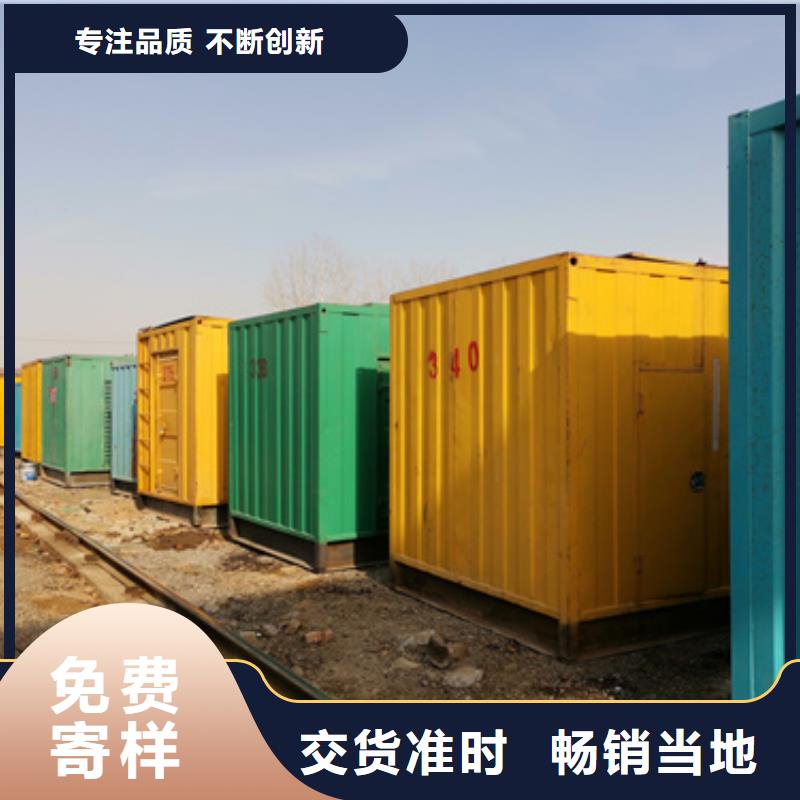 廠區發電機變壓器租賃價格怎么樣