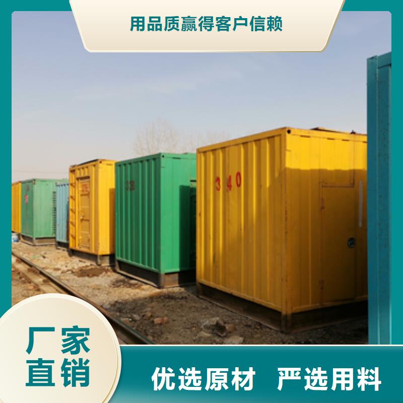 各種發電機變壓器電纜租賃急找急找