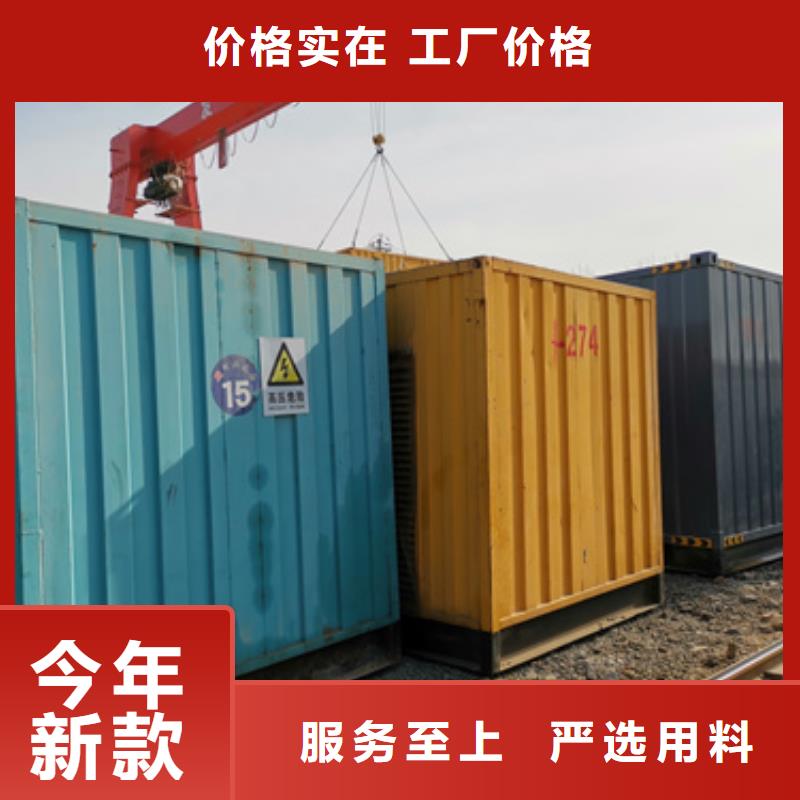 高壓發(fā)電機變壓器租賃位置優(yōu)越