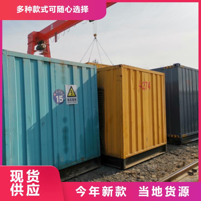 生產特殊型號發電機變壓器租賃的廠家