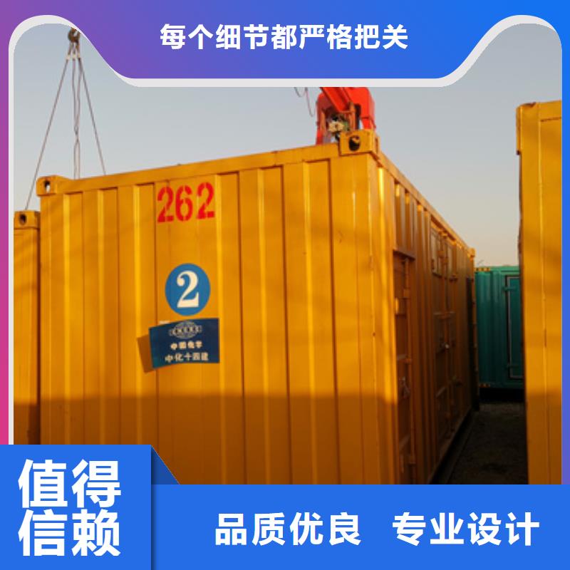 實力雄厚的廠區專用發電機變壓器租賃生產廠家