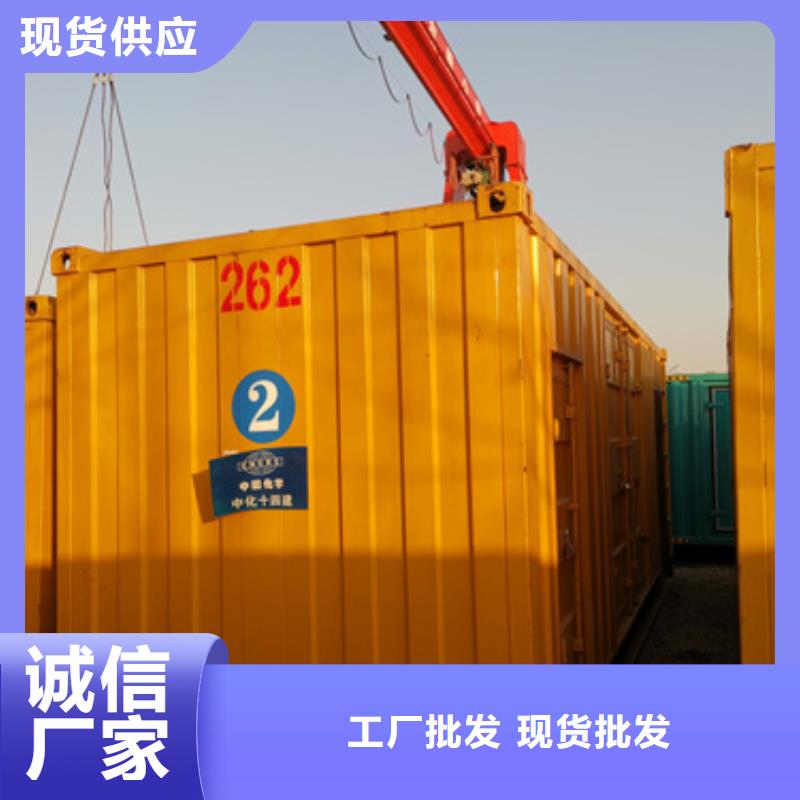 静音发电机变压器租赁销往全国