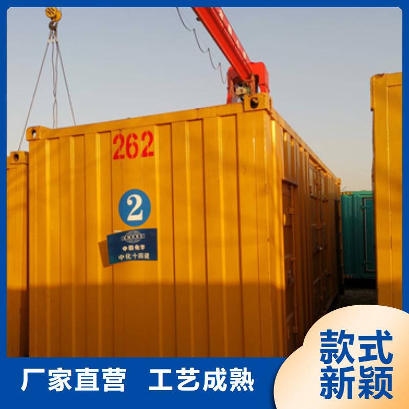 通用發電機變壓器租賃安裝價格
