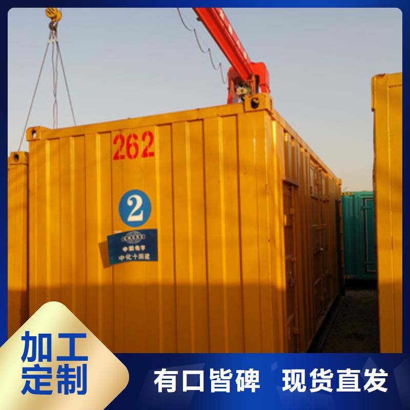 低壓發電機變壓器租賃哪里有