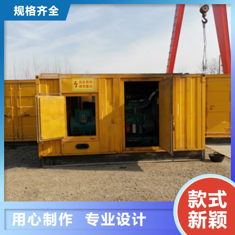 礦山專(zhuān)用發(fā)電機(jī)變壓器租賃靜音環(huán)保