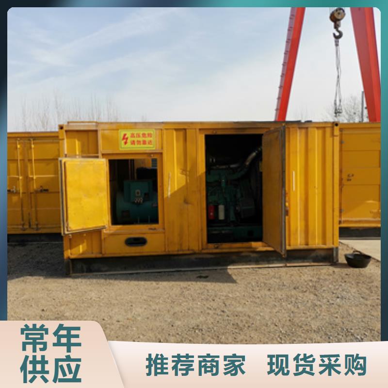 園區(qū)專用發(fā)電機變壓器租賃本地租賃