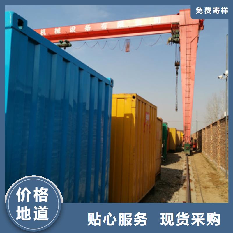 發(fā)電機變壓器租賃500kw發(fā)電機租賃不斷創(chuàng)新