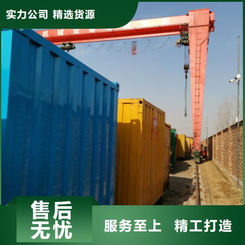 特殊發(fā)電機(jī)變壓器租賃無(wú)中間商