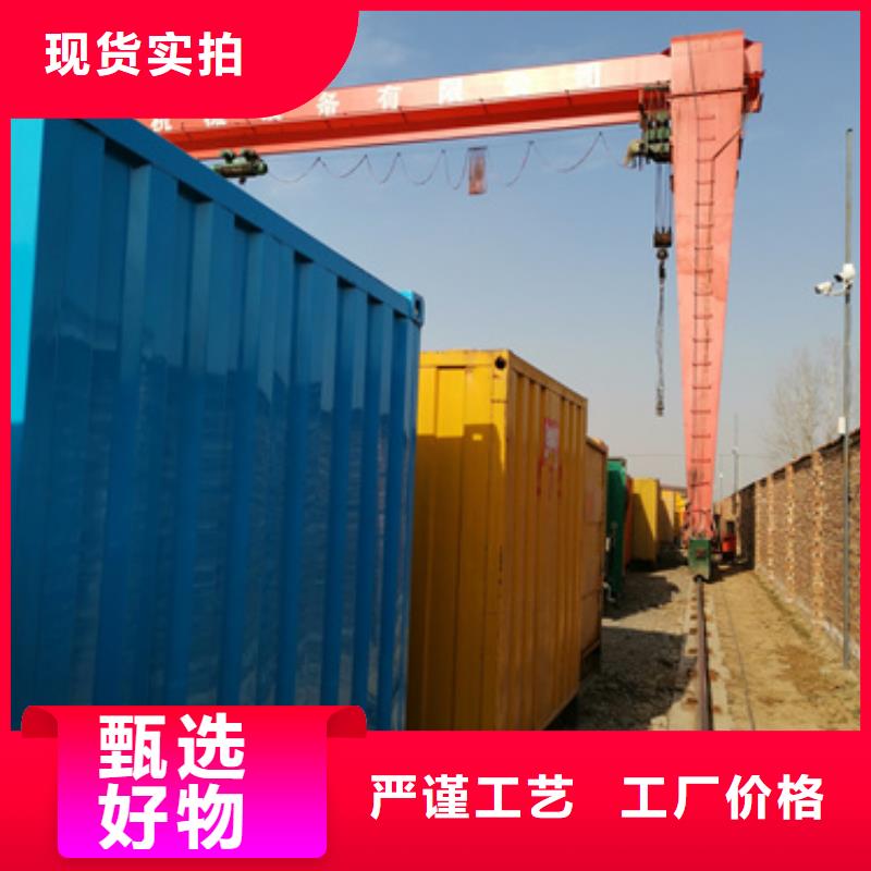 特殊發電機變壓器租賃本地發貨