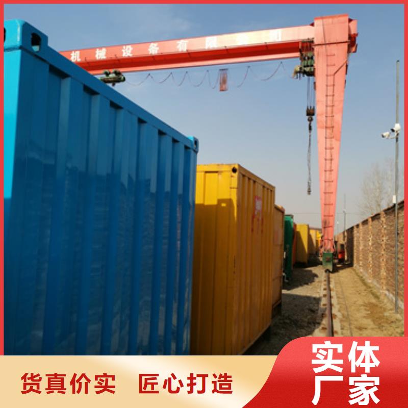 發(fā)電機(jī)變壓器租賃-100kw發(fā)電機(jī)租賃貨品齊全