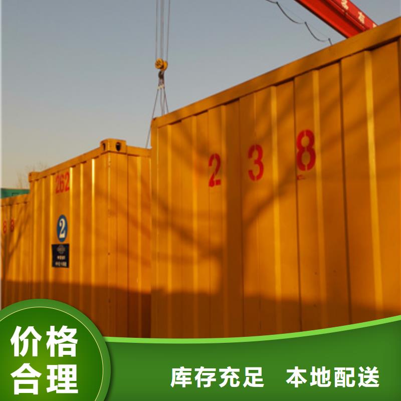 UPS發電機變壓器租賃價格怎么樣