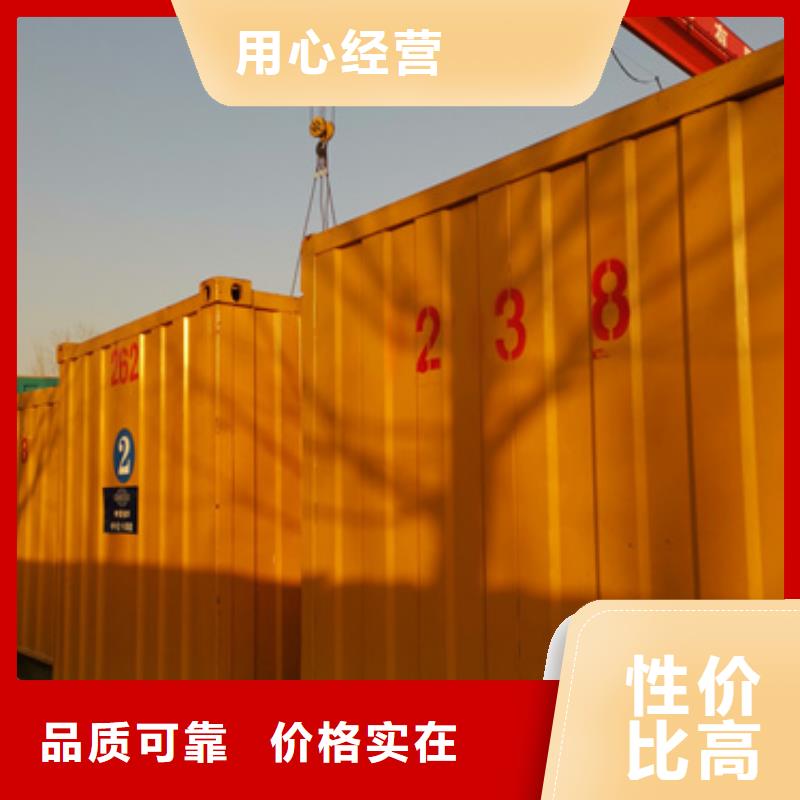 各種型號變壓器租賃全國送貨上門