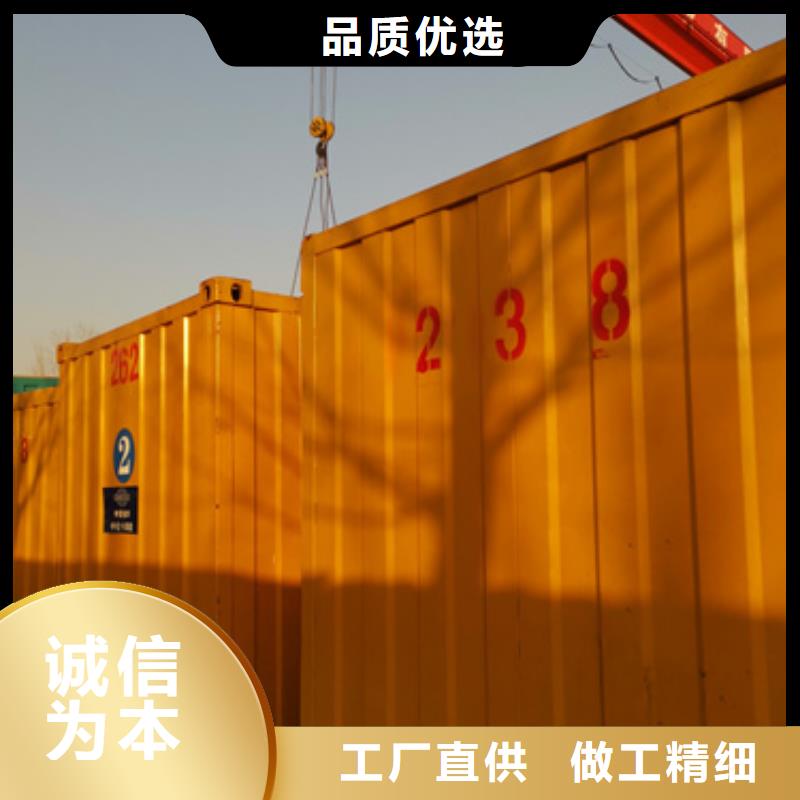 特殊發(fā)電機變壓器租賃技術過硬