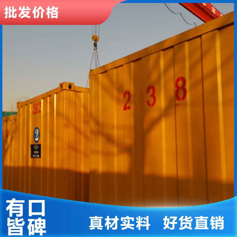 低壓發電機變壓器租賃位置優越