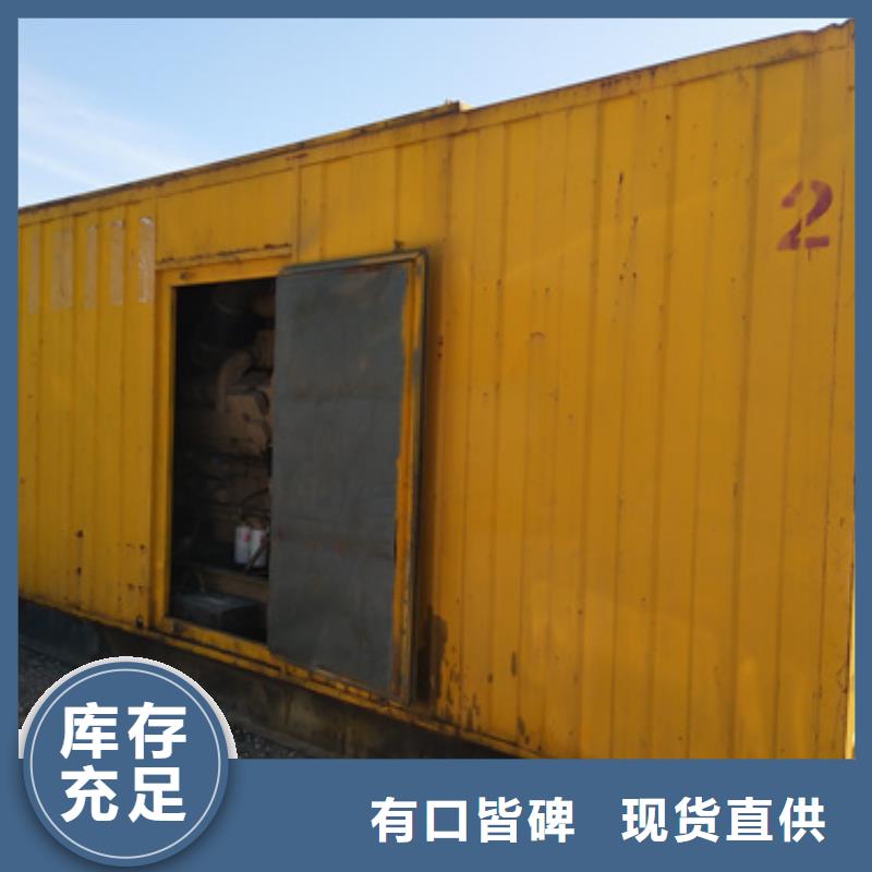 發電機變壓器電纜租賃價格歡迎來電
