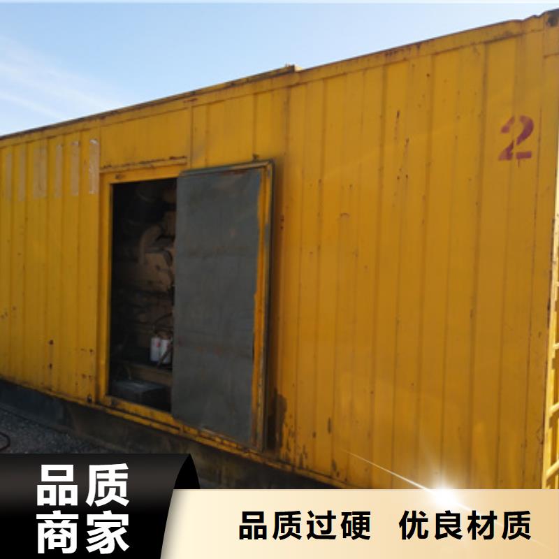 靠谱的工程专用发电机变压器租赁生产厂家