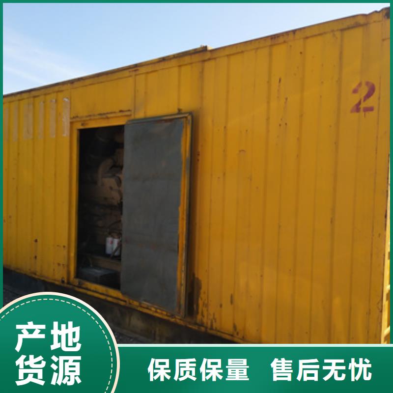 灵活发电机变压器租赁质量严格把控