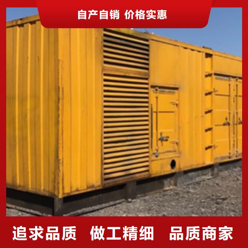 高壓發(fā)電機(jī)變壓器租賃哪家好