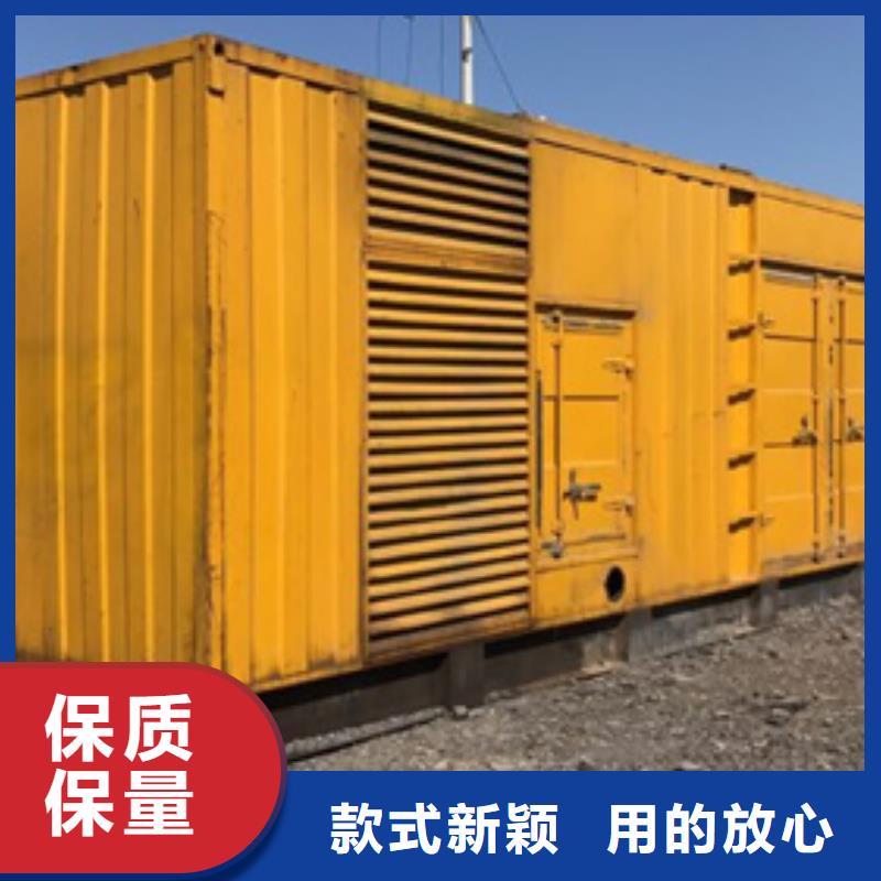 特殊發電機變壓器租賃一手貨源