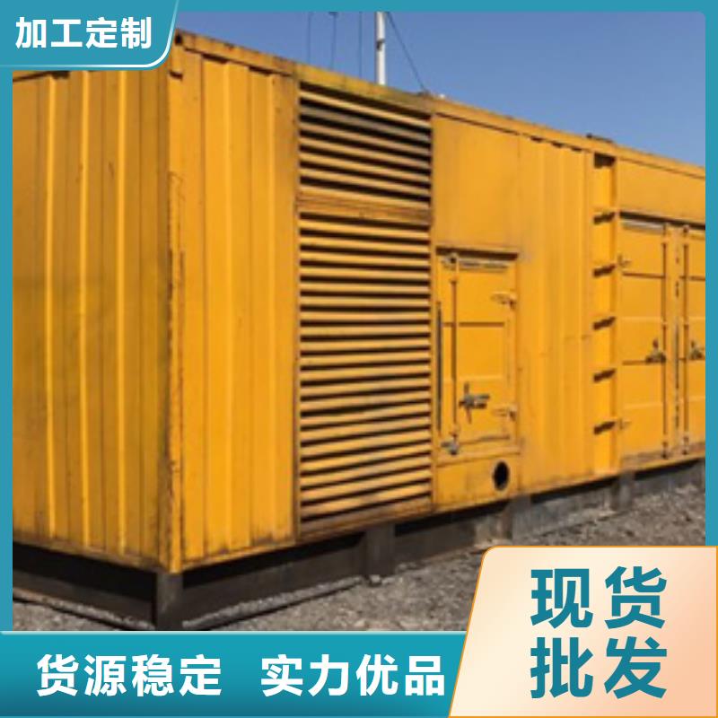 靜音發電機變壓器電纜租賃質量認證