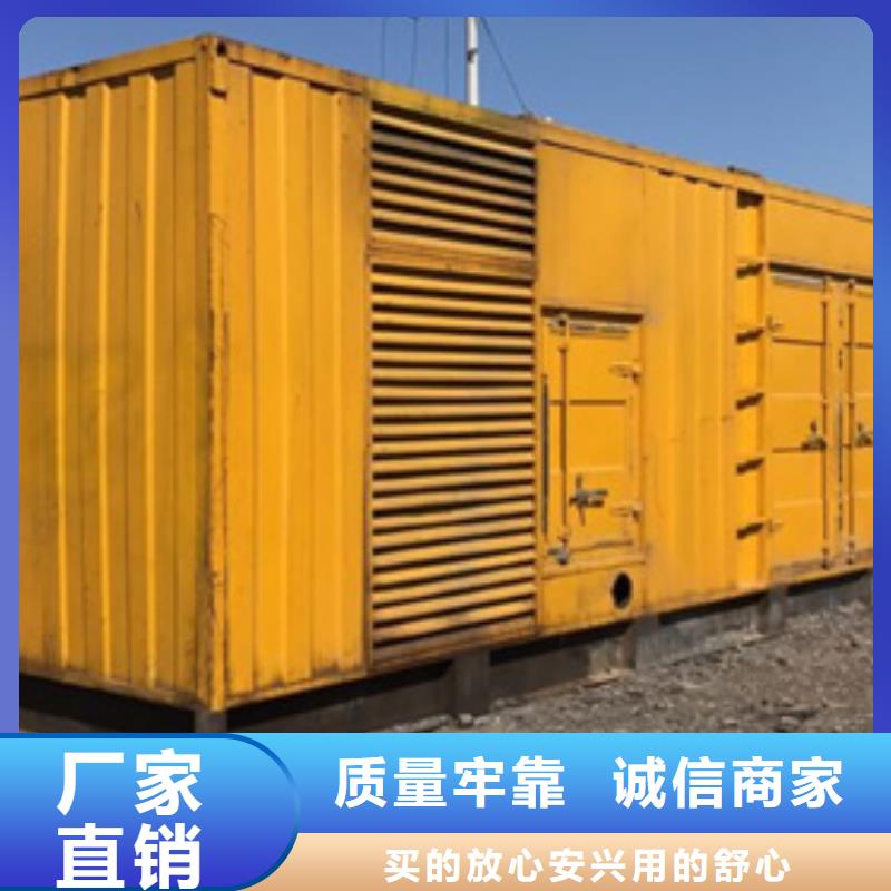 1000V發電車變壓器租賃靈活多變