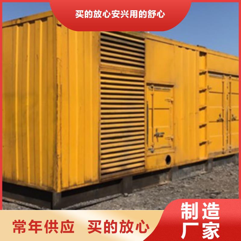 高壓發電機車變壓器租賃多年經驗