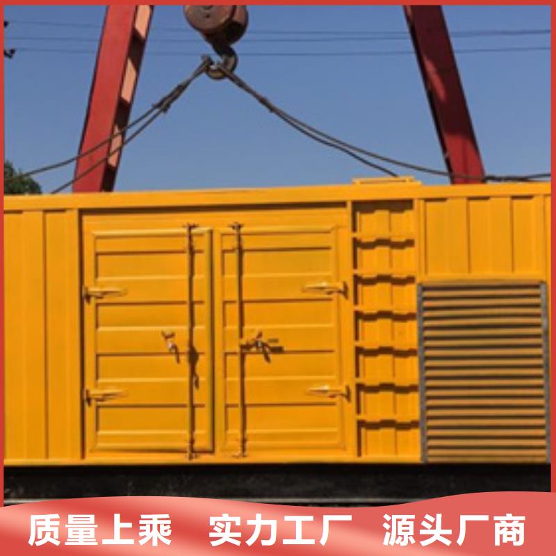 1000V發電車變壓器租賃免運費