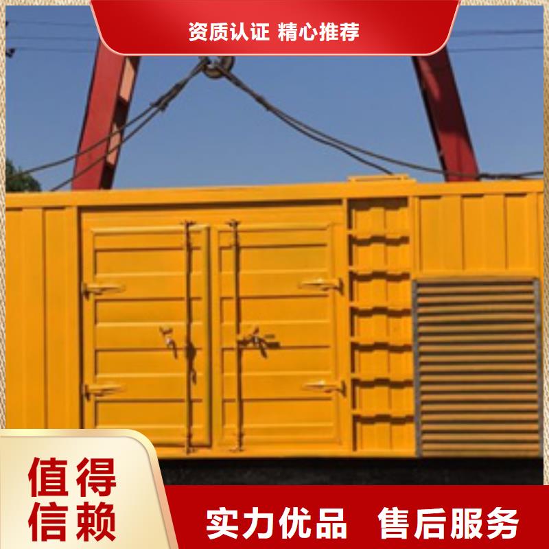 發電機變壓器電纜租賃價格歡迎來電