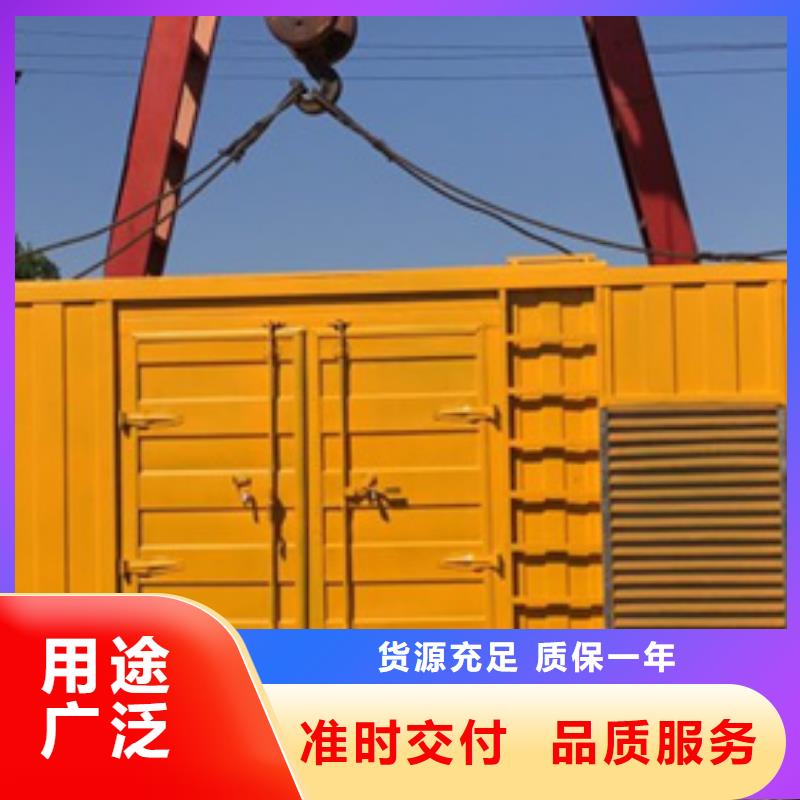 發電機變壓器租賃發電機租賃現貨快速采購