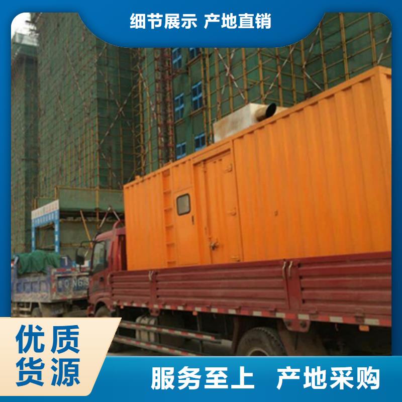 高壓發電機變壓器租賃值得信賴