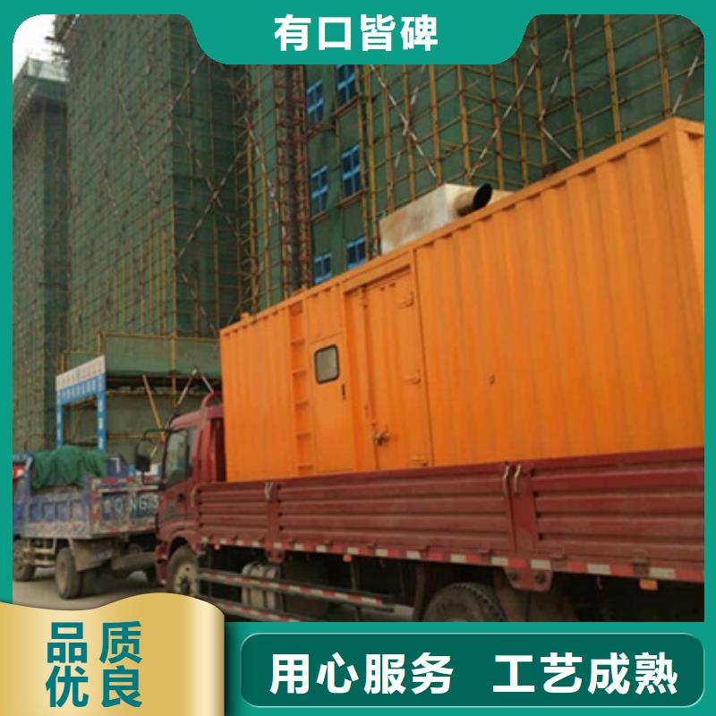 特殊發電機變壓器租賃哪里有