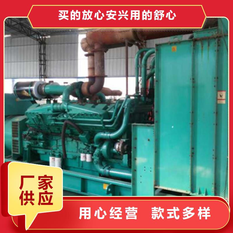 低壓發(fā)電機(jī)變壓器租賃廠家，定制
