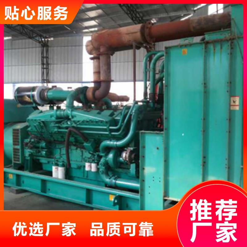 發(fā)電機(jī)變壓器租賃200kw發(fā)電機(jī)租賃廠(chǎng)家現(xiàn)貨供應(yīng)