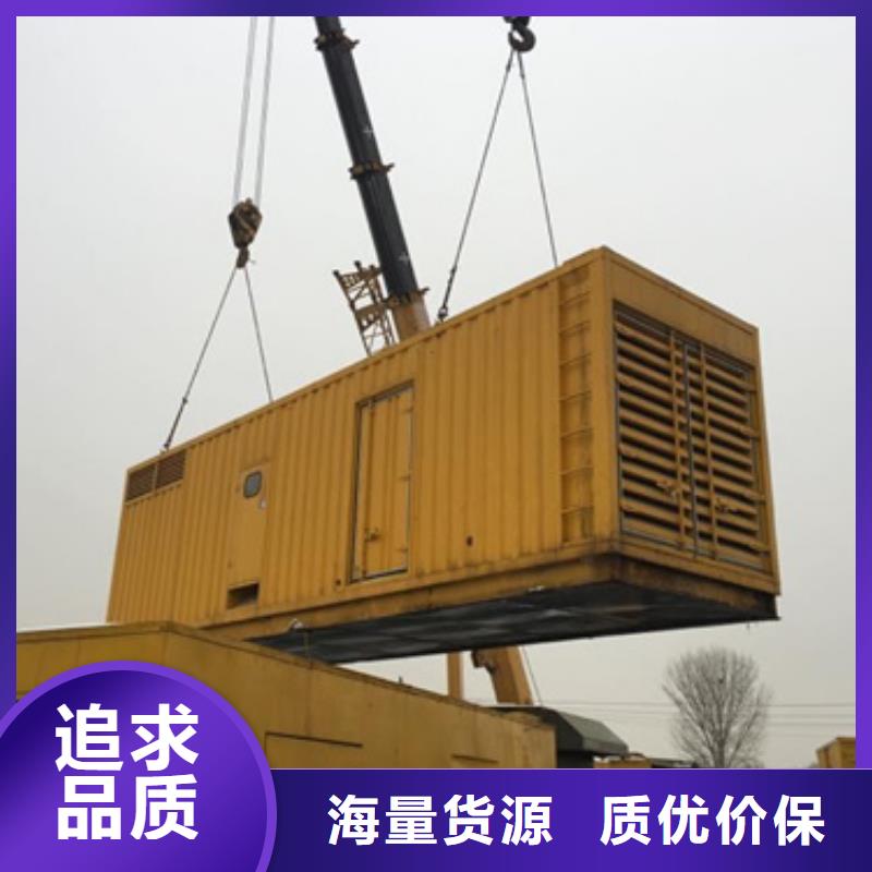 1000V發電車變壓器租賃全國發貨