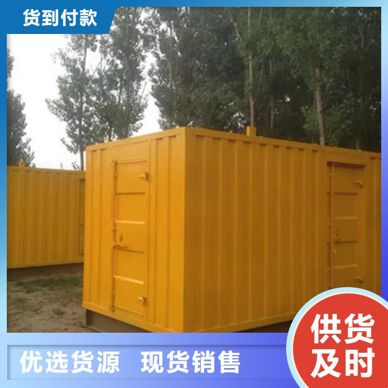 礦山專用發電機變壓器租賃租售一體