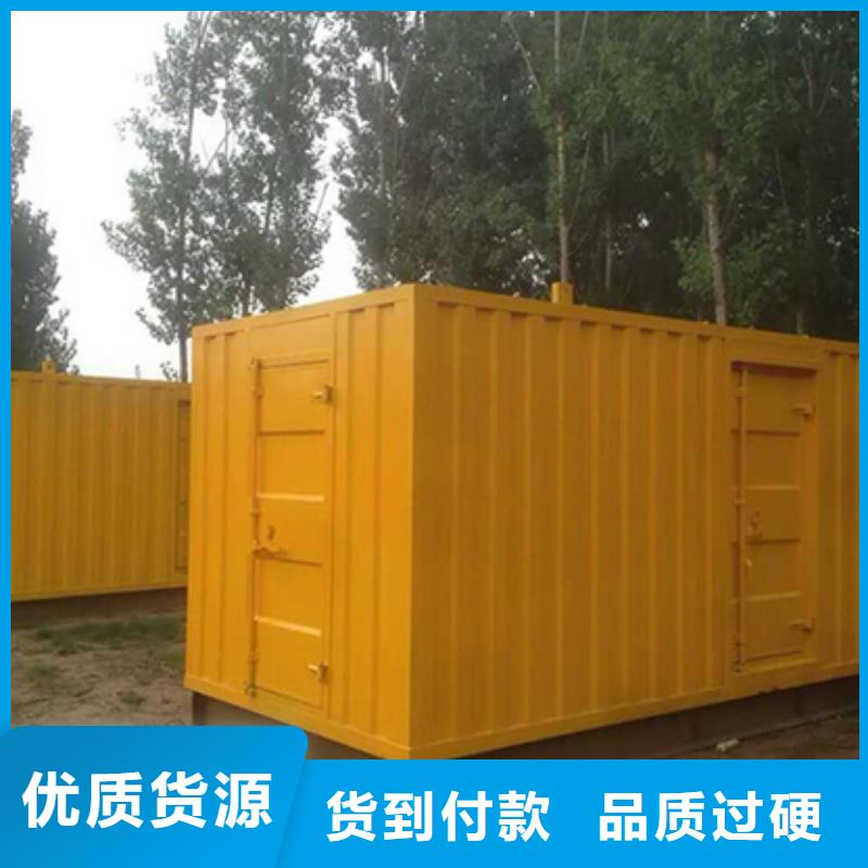 特殊型號發電機變壓器租賃價格多少
