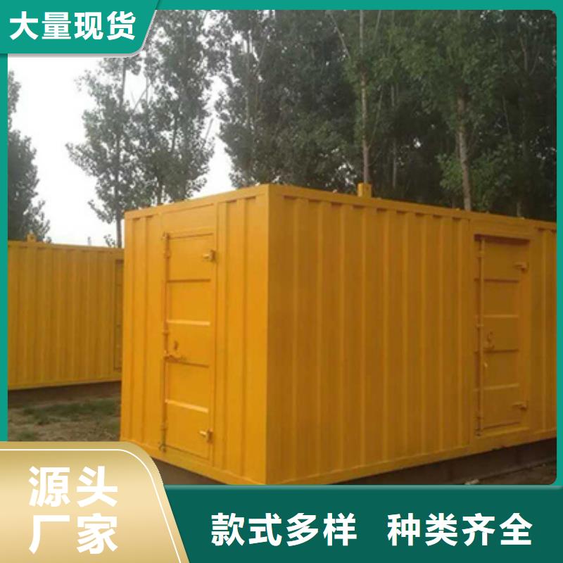 靈活發電機變壓器租賃哪里有