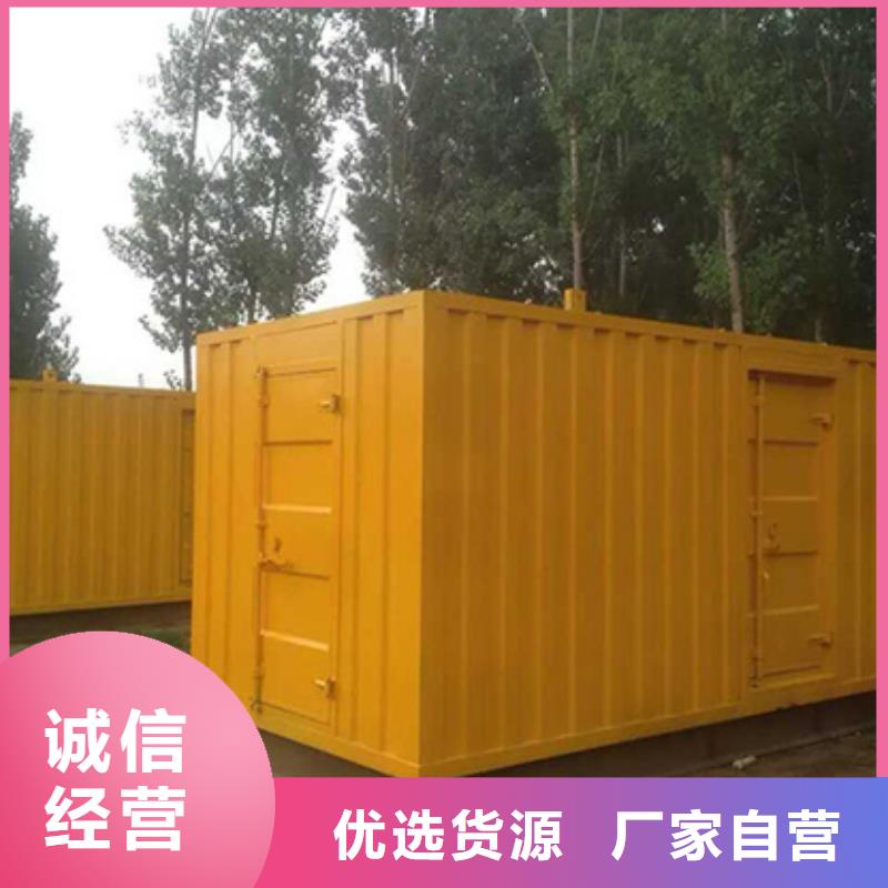 定制特殊型号发电机变压器租赁公司