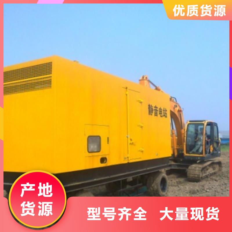 各種專用發電車變壓器租賃價格優惠