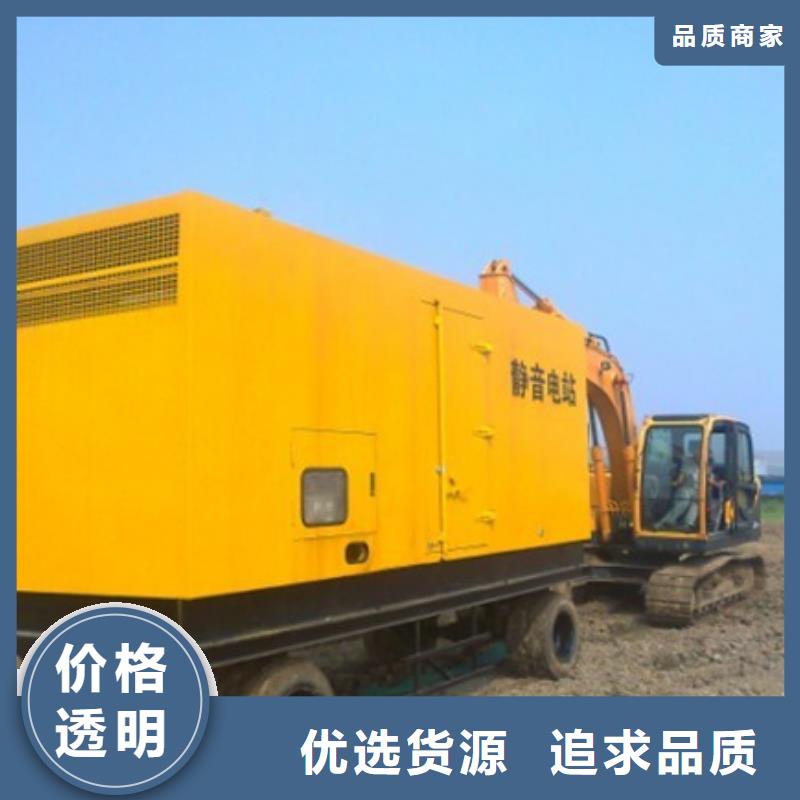 廠區專用發電機變壓器租賃位置優越