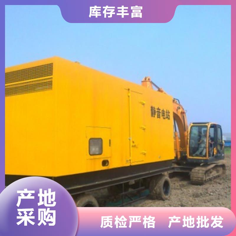 發電機變壓器租賃發電機租賃廠家超產品在細節