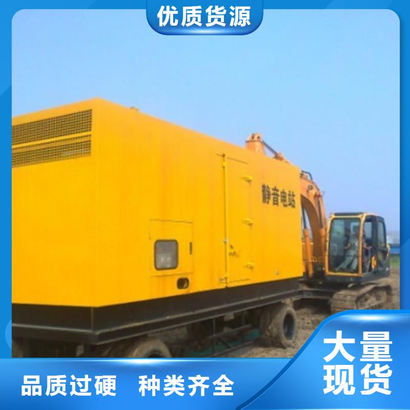 銷售正規發電機變壓器租賃_優質廠家