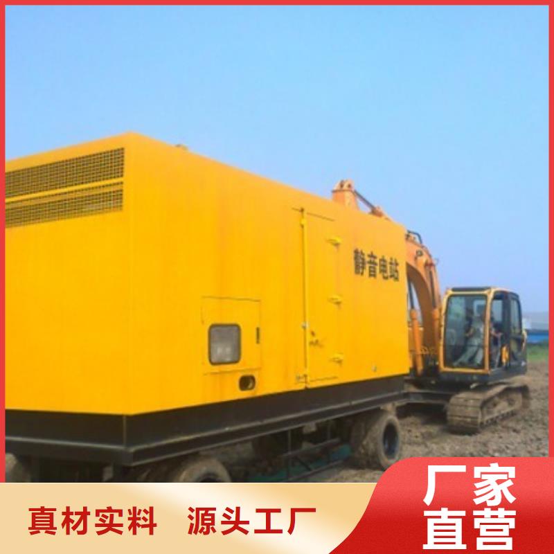大功率發電機變壓器租賃免運費