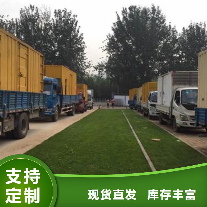 性價比高的礦山專用發電機變壓器租賃供貨商