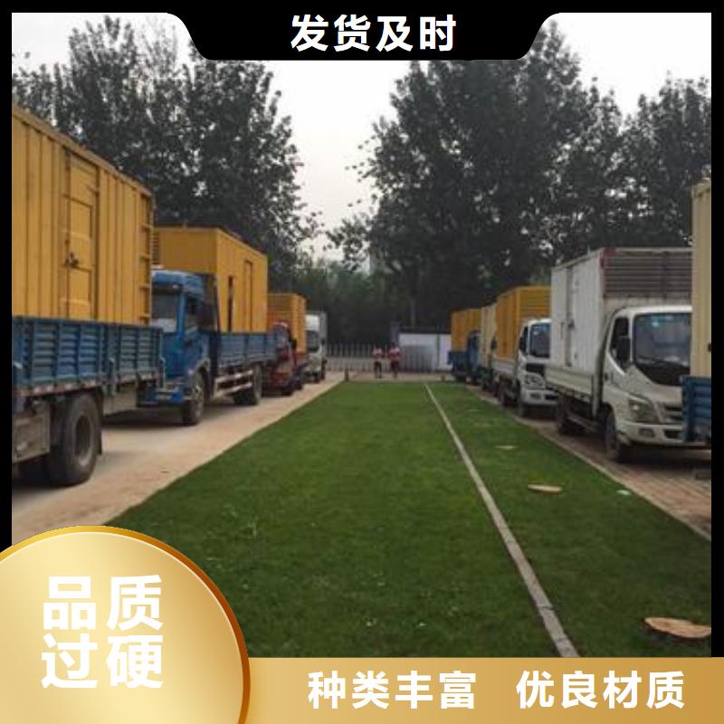 UPS發(fā)電機(jī)變壓器租賃無(wú)中間商
