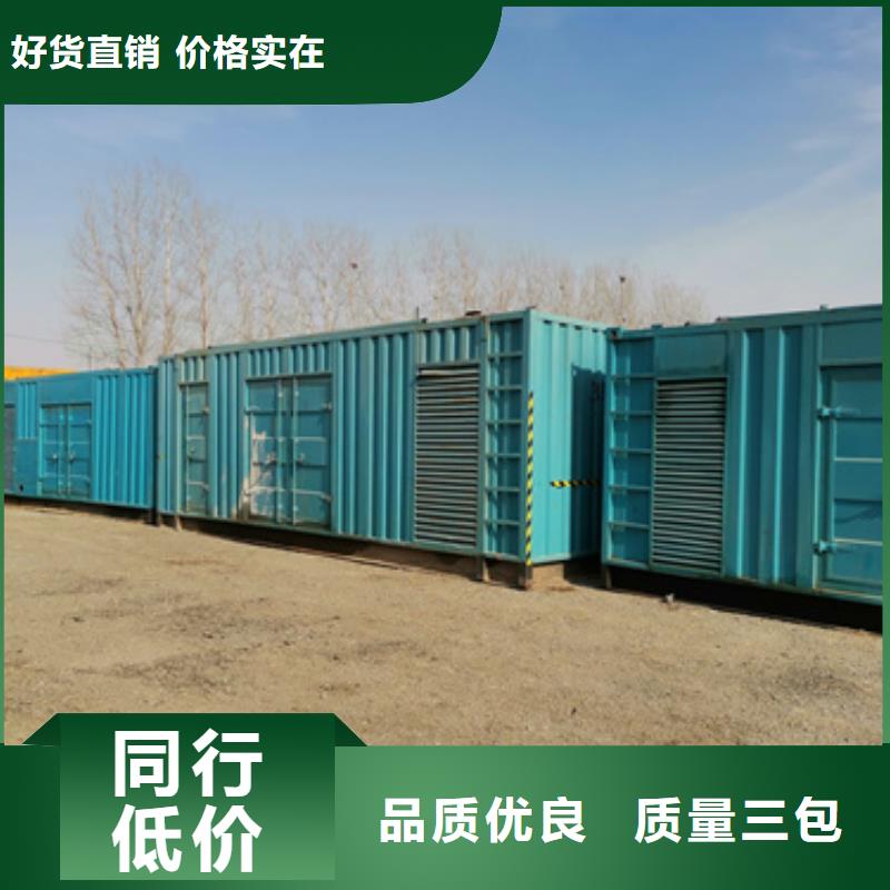 优质高压发电机变压器租赁的批发商